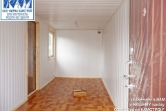 P12200014